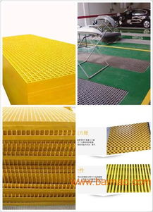 玻璃钢格栅盖板 引领未来的建筑专用新型建材